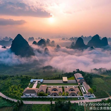 ホテル Misty Wonderland ,Yangshuo Xingping エクステリア 写真