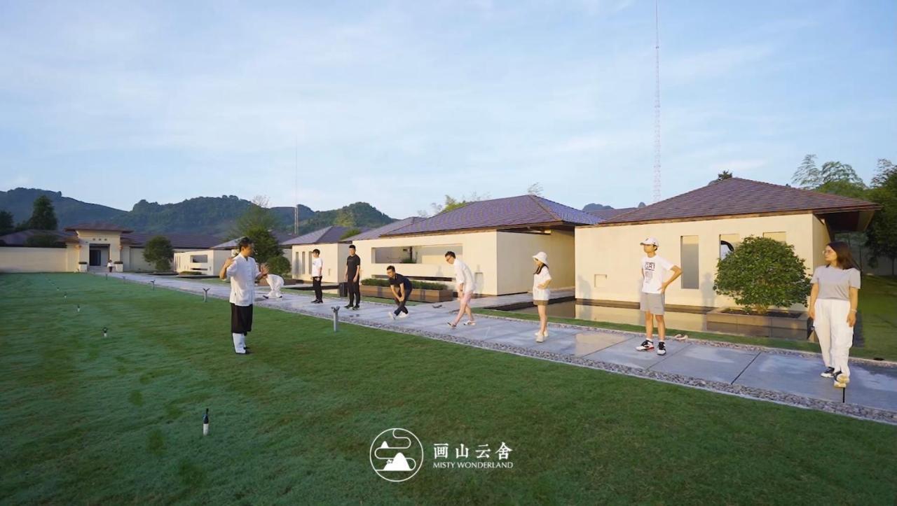 ホテル Misty Wonderland ,Yangshuo Xingping エクステリア 写真