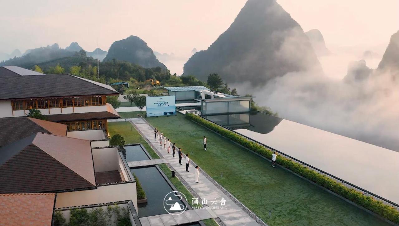 ホテル Misty Wonderland ,Yangshuo Xingping エクステリア 写真