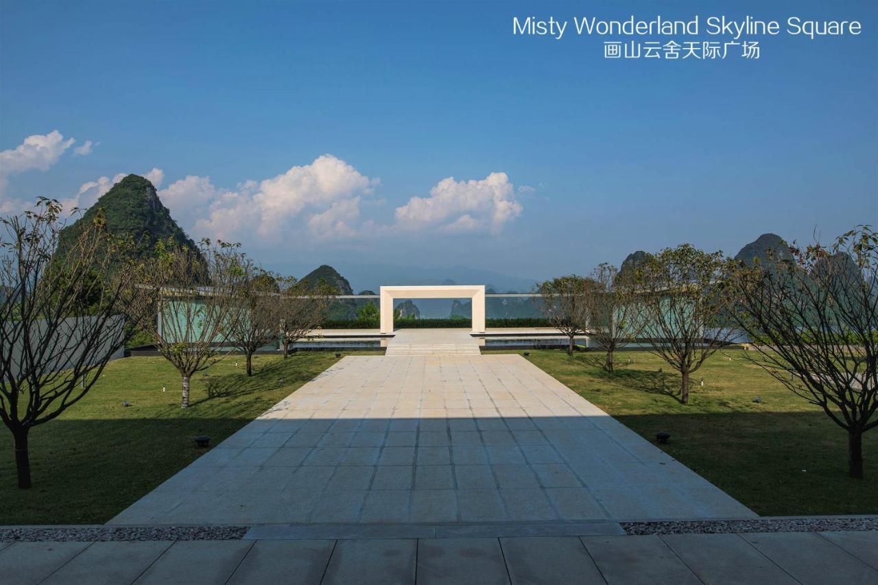 ホテル Misty Wonderland ,Yangshuo Xingping エクステリア 写真