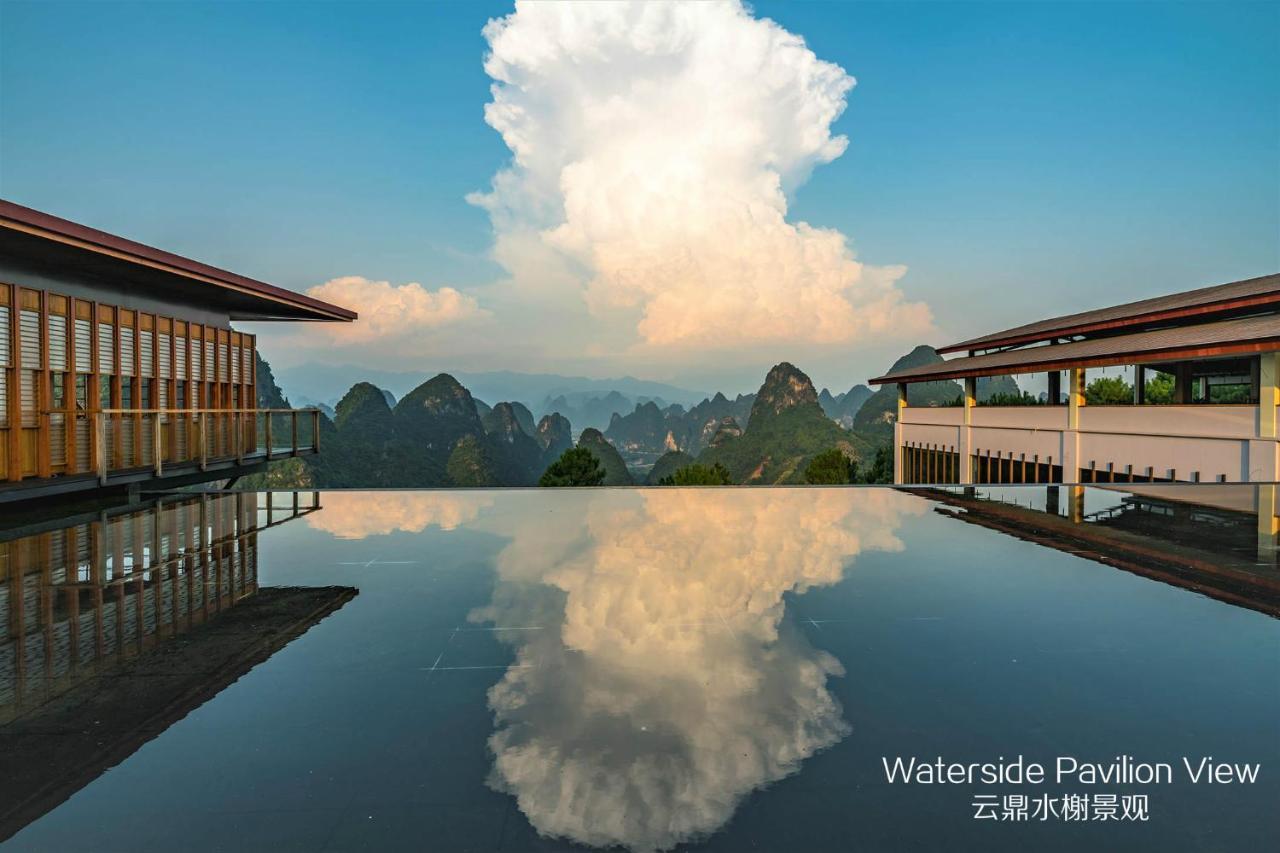 ホテル Misty Wonderland ,Yangshuo Xingping エクステリア 写真