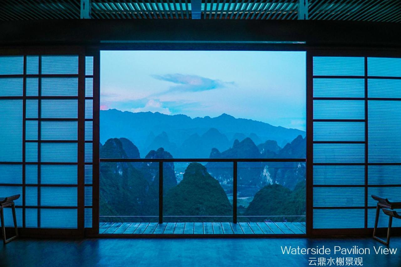 ホテル Misty Wonderland ,Yangshuo Xingping エクステリア 写真